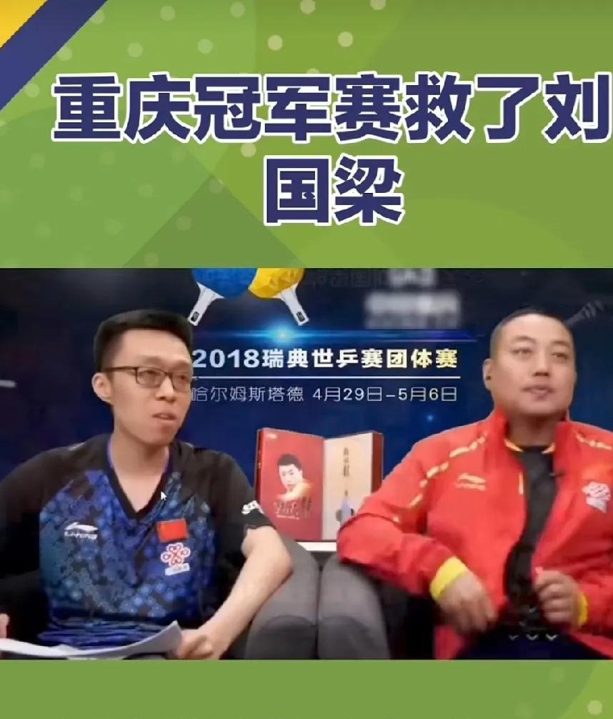 吉林队主力受伤较重,战术变化招来质疑声(吉林队战绩) 吉林队主力受伤较重,战术变化招来质疑声(吉林队战绩)